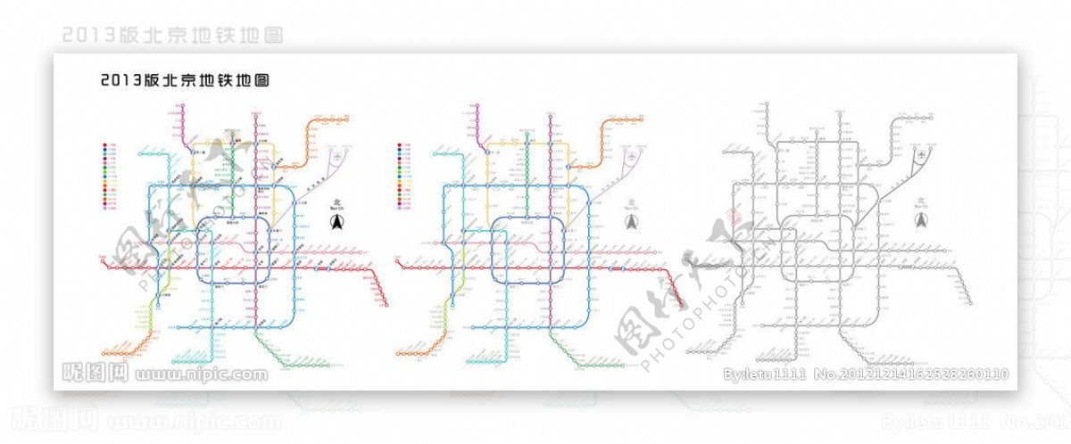 北京地铁2013版图片