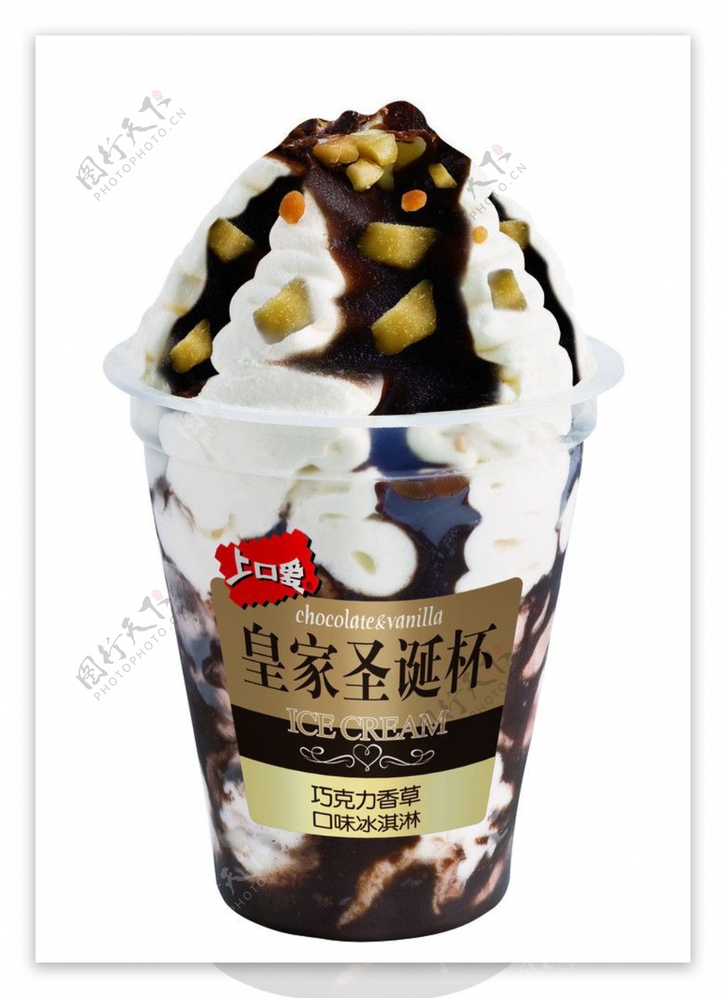 巧克力香草味冰淇淋图片
