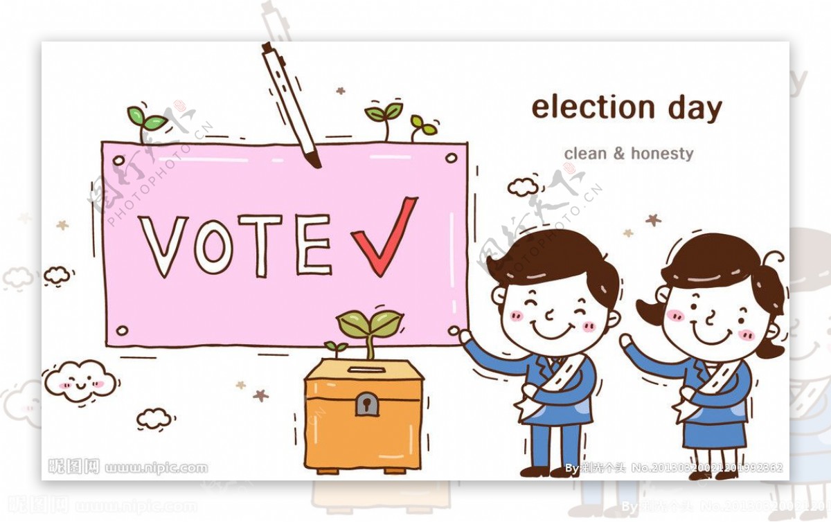 选举投票图片