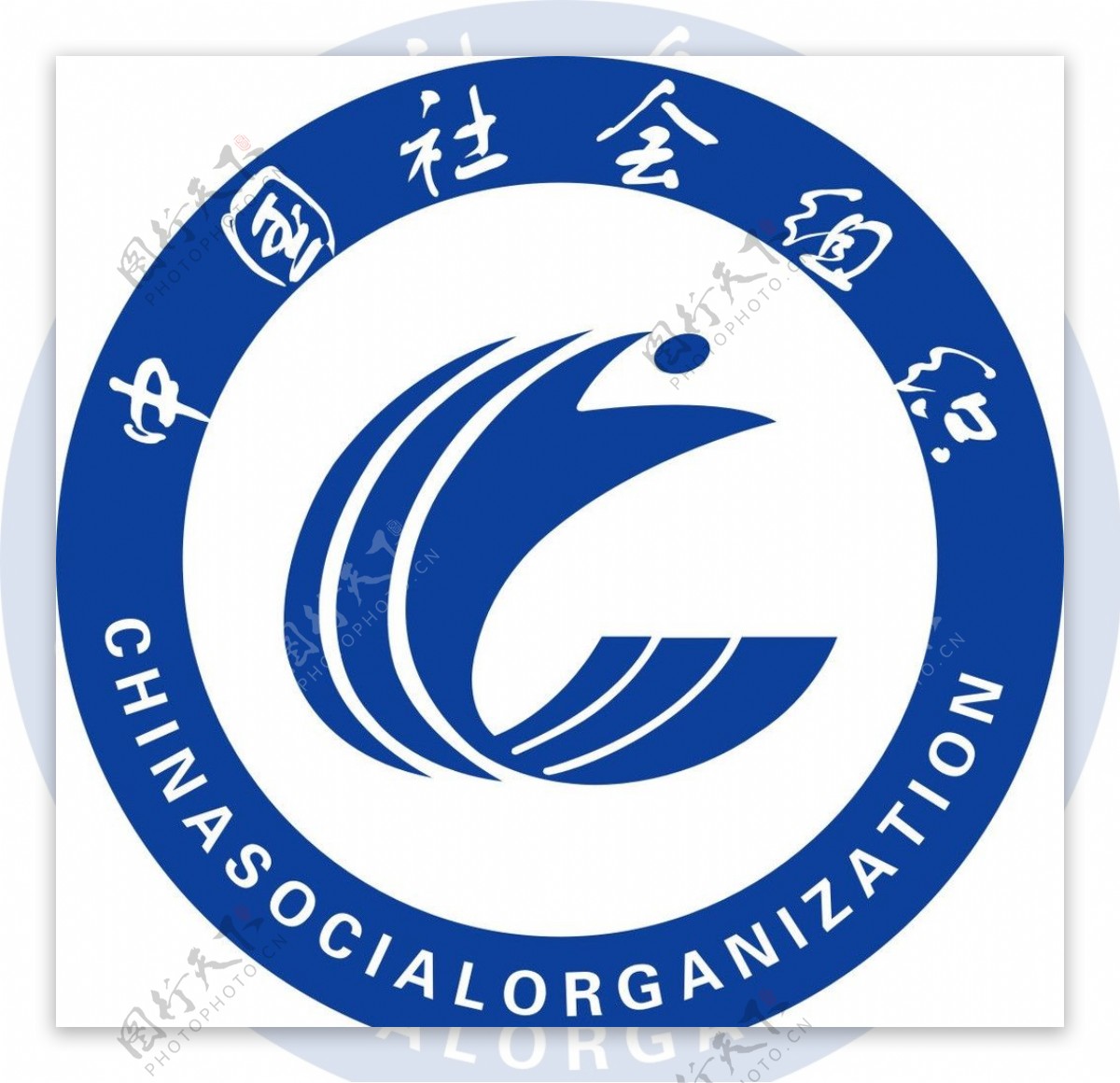 中国社会组织标图片