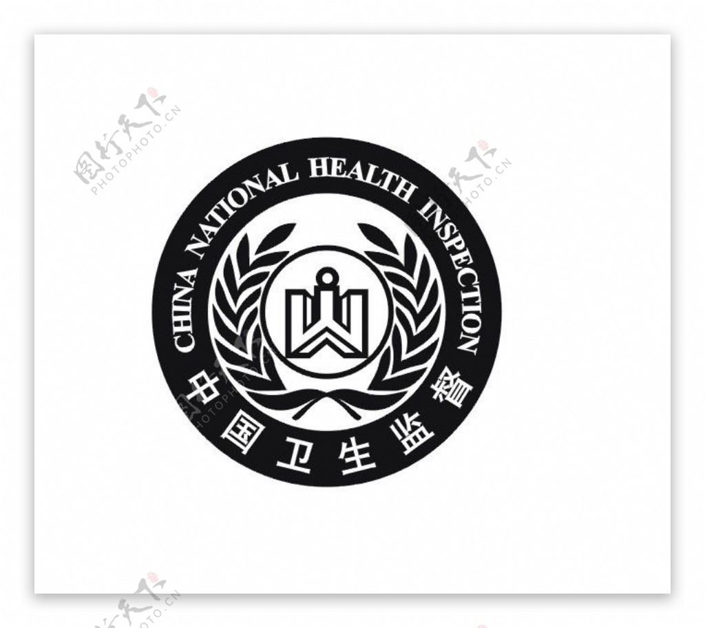 中国卫生图片