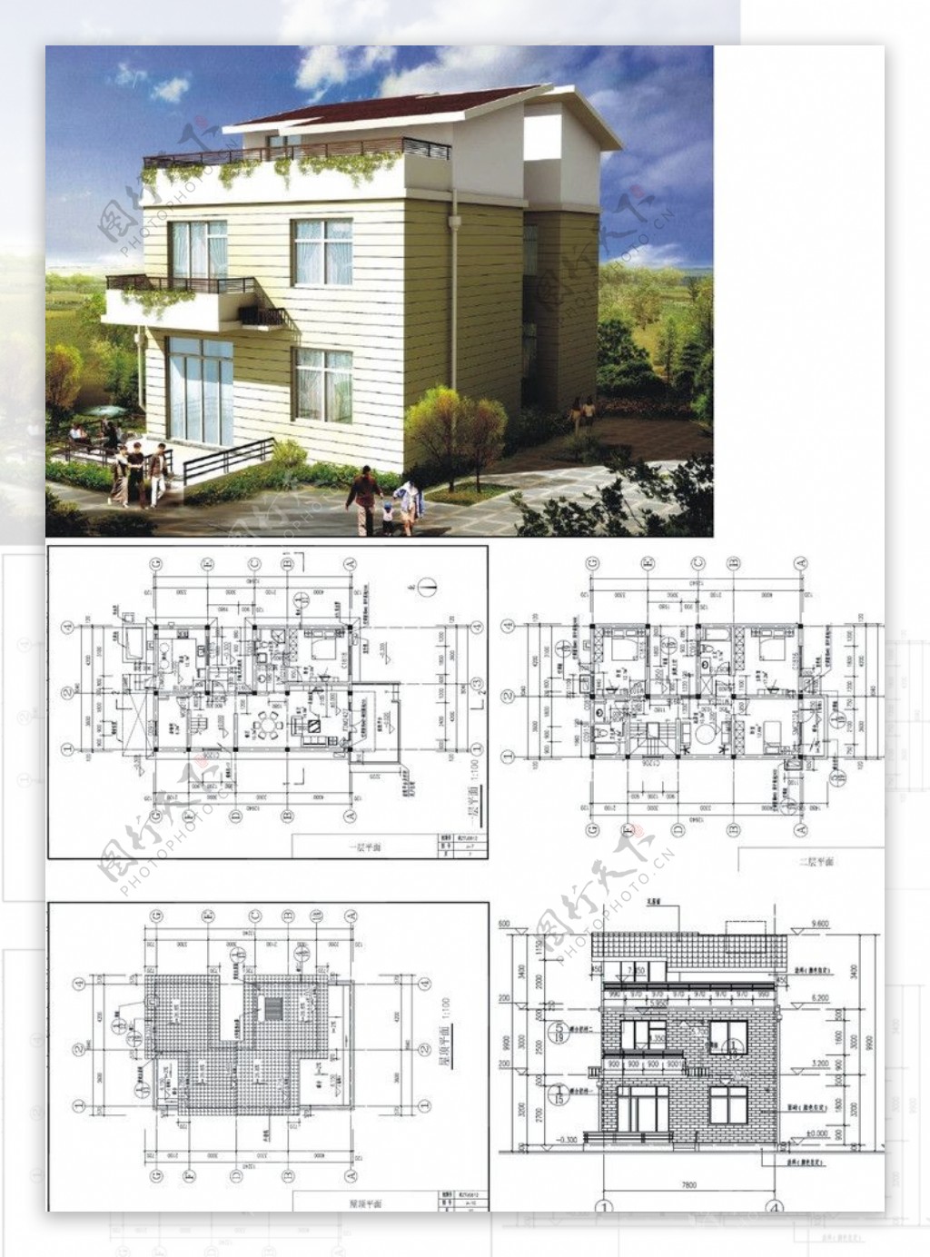上海市建委推荐别墅设计图片
