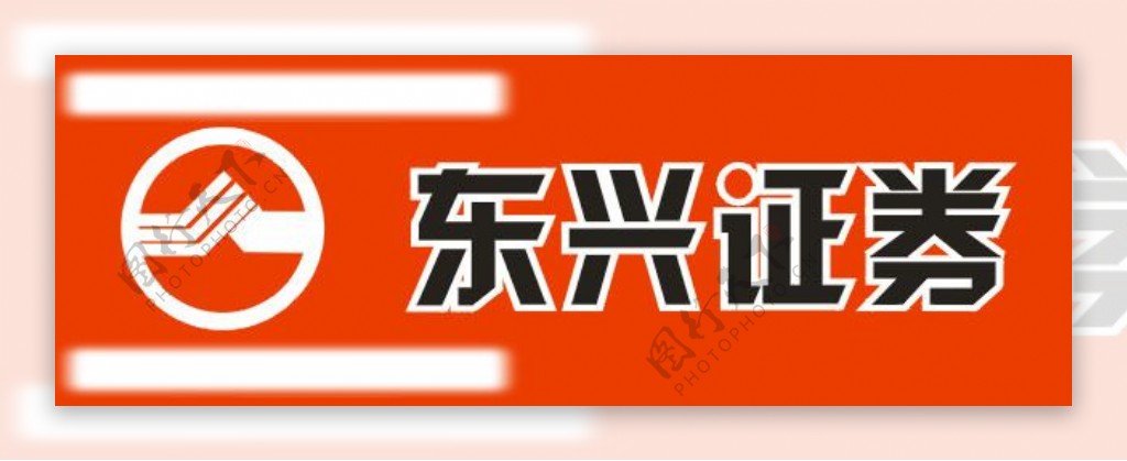 东兴证券logo图片