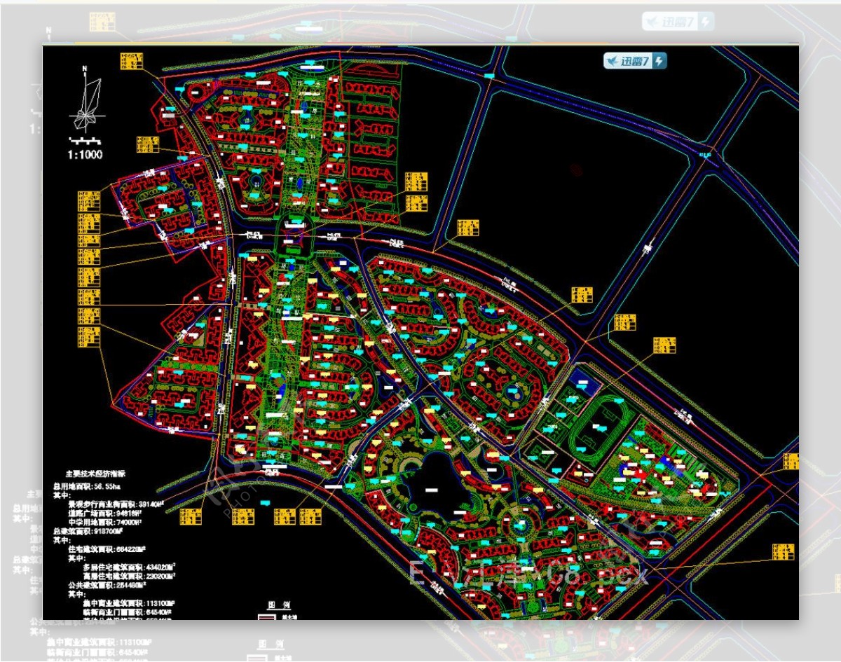 小区规划某大型居住区规划设计图片