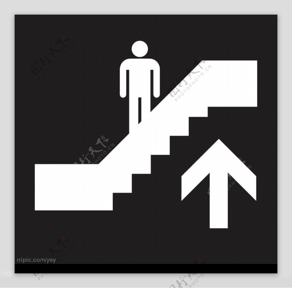 向上楼梯通道标识图片