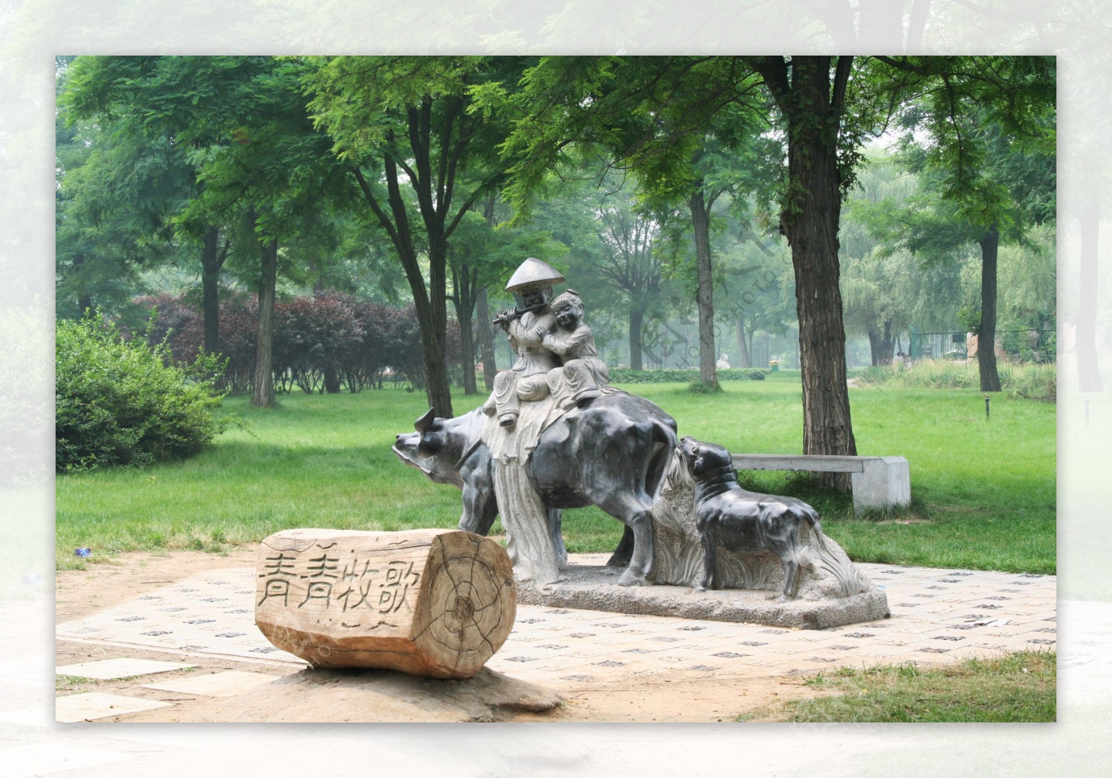 青青牧歌雕像图片