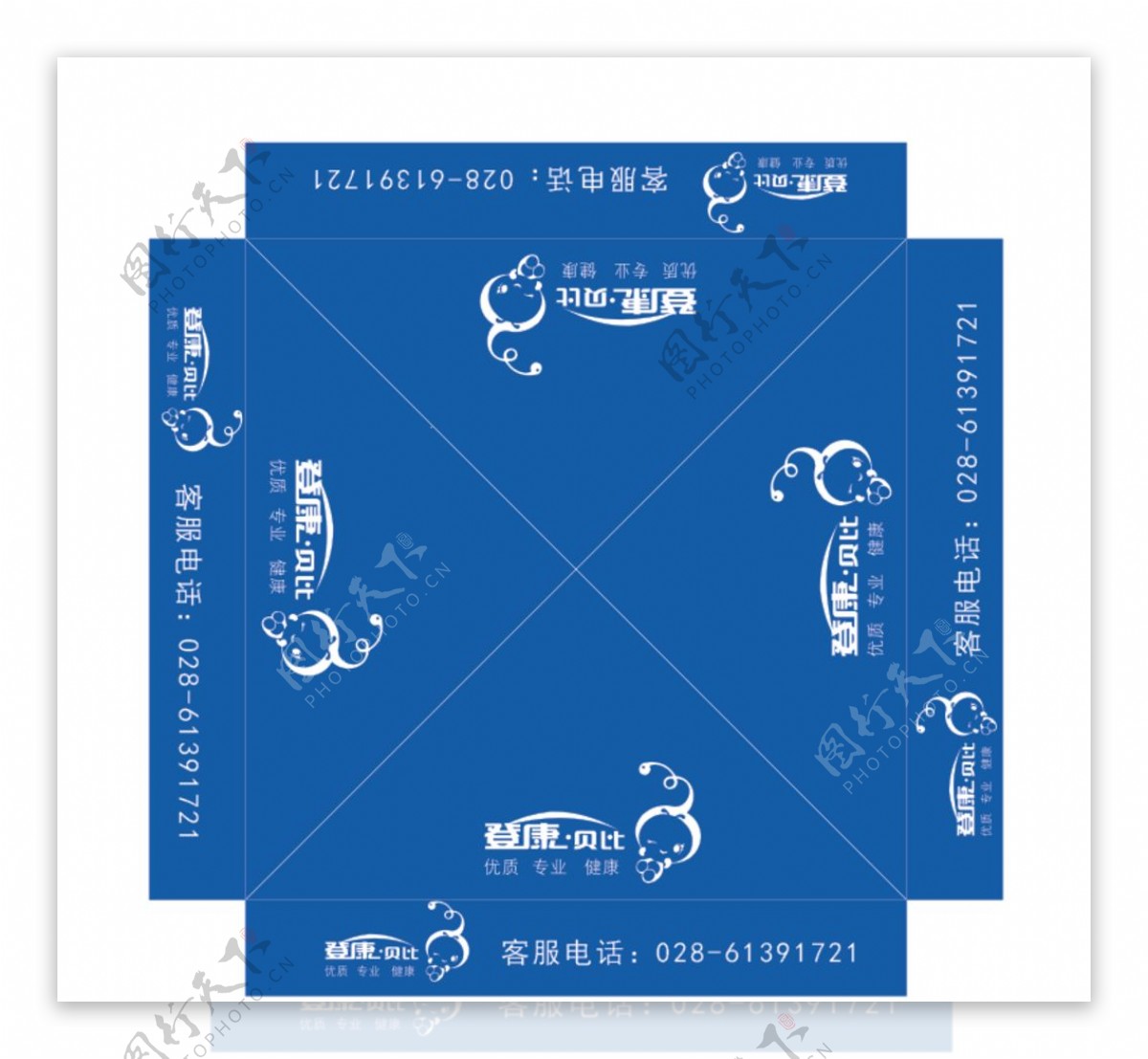 登康贝比系列广告帐篷图片