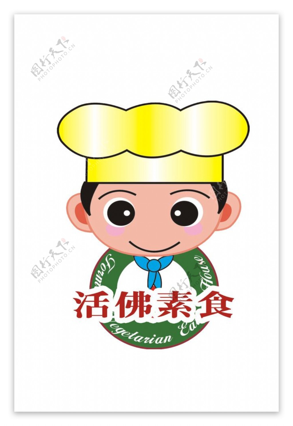 logo料理制服图片