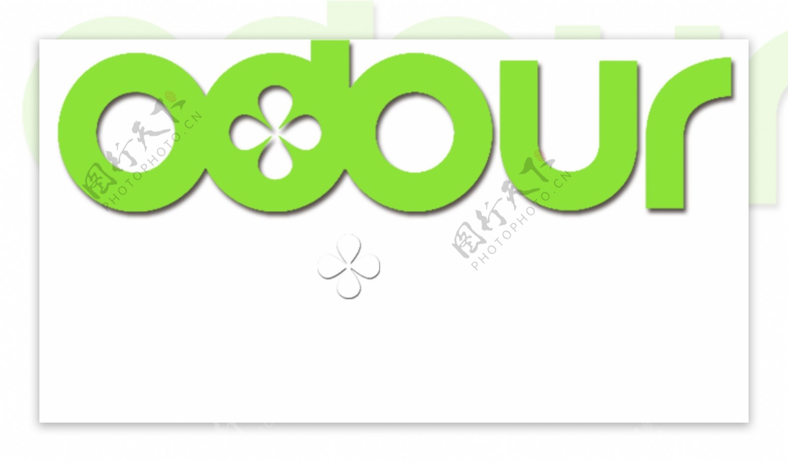 氧宜多硅藻logo图片