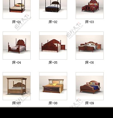 现代欧美时尚家具床图片