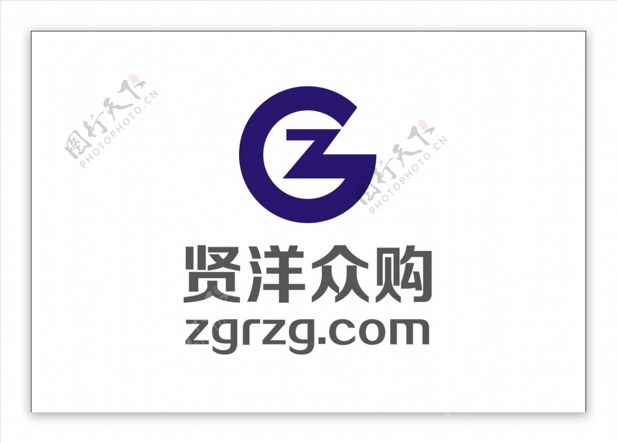 贤洋众购LOGO图片