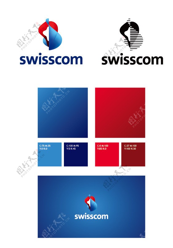 瑞士电信logo图片
