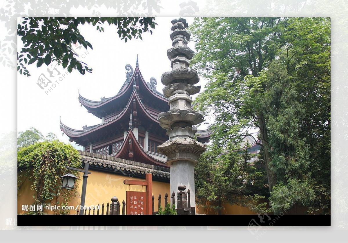 灵隐寺06图片