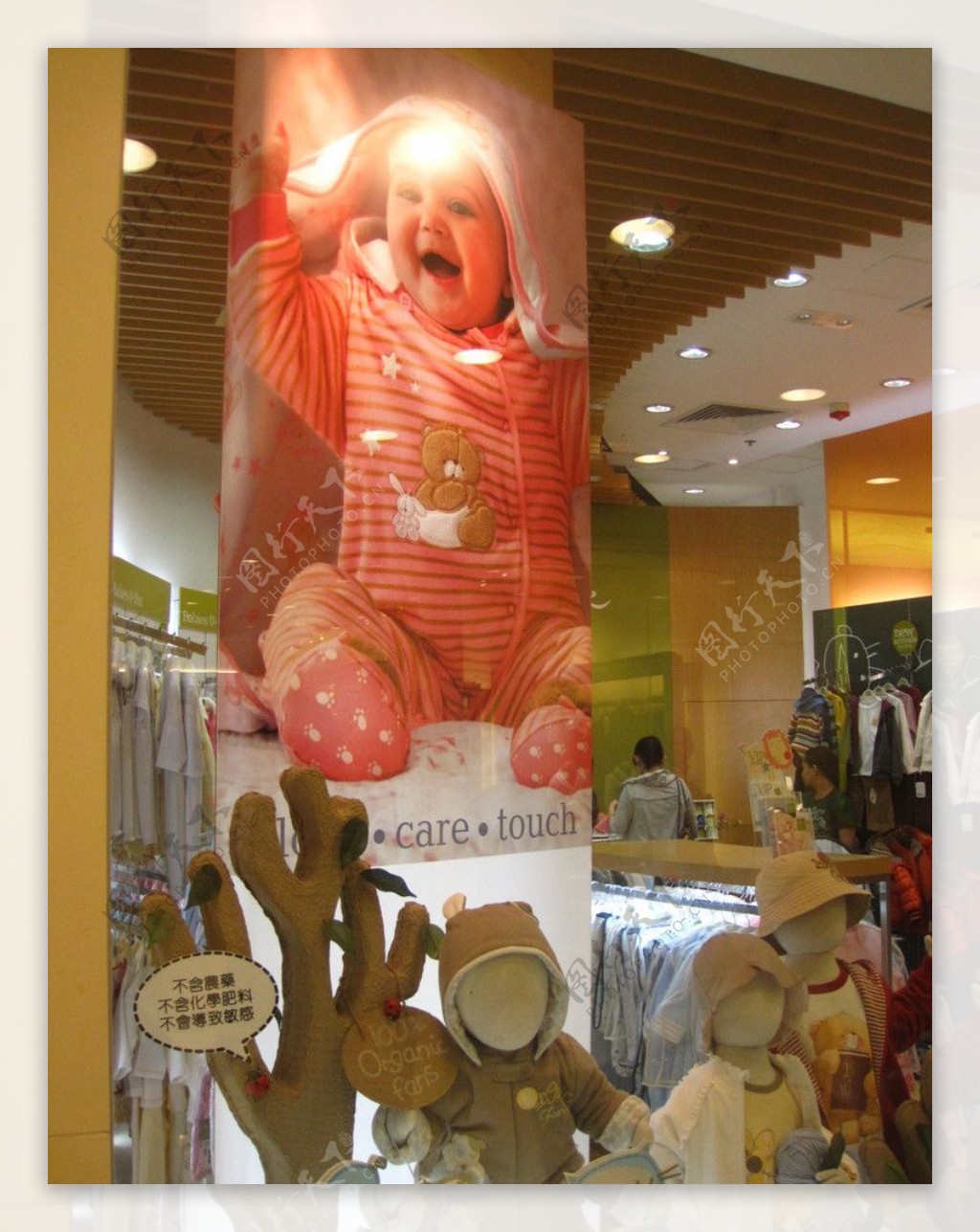 香港童装橱窗图片