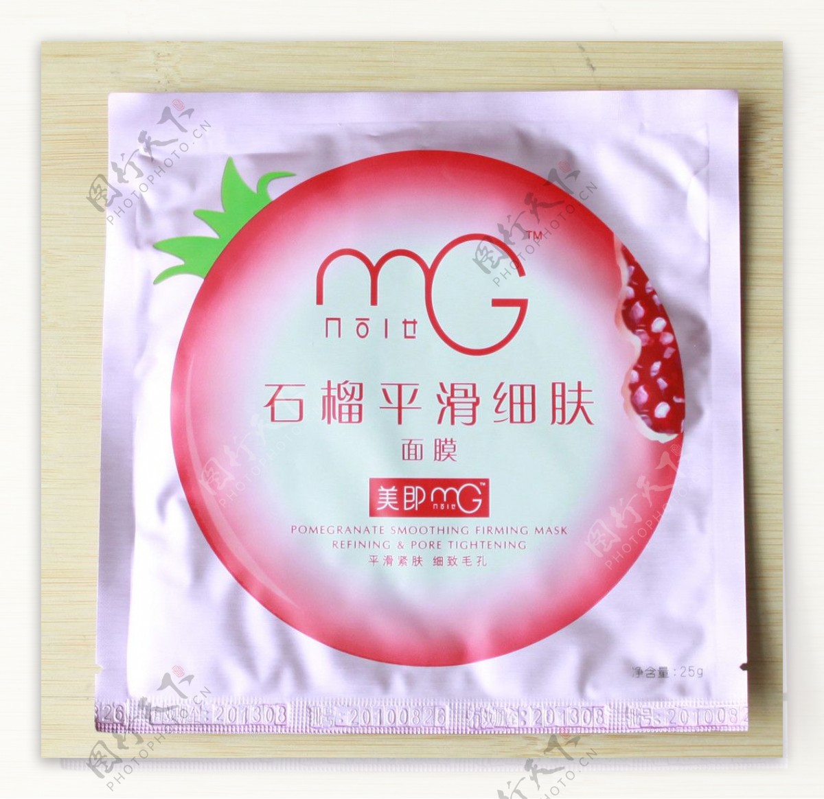 MG面膜图片