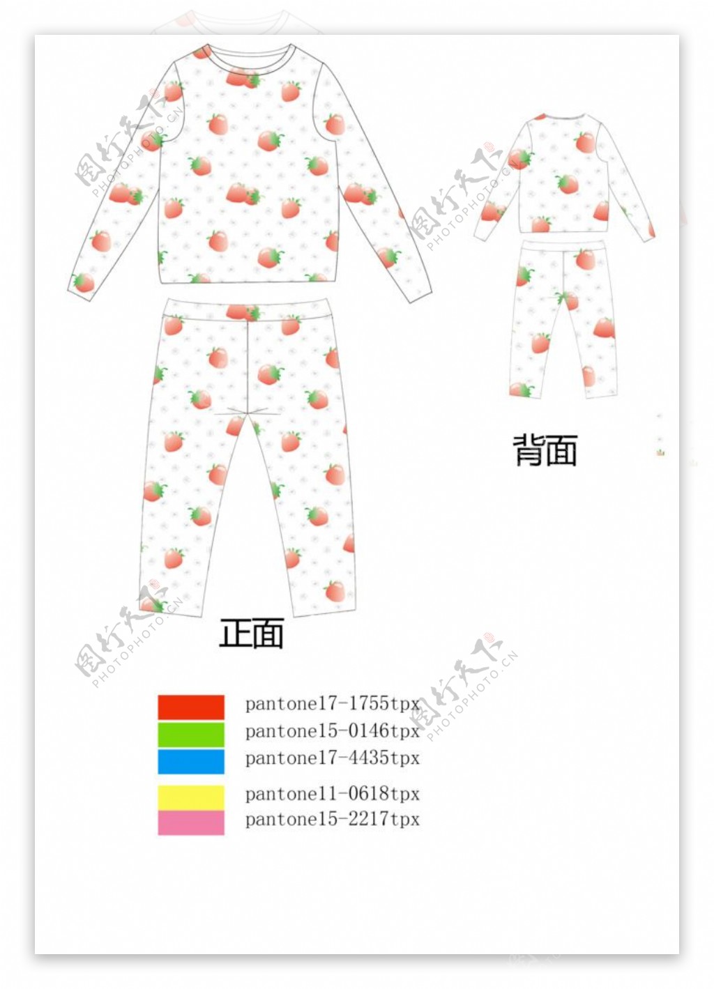 鲜艳草莓女孩内衣模板图片