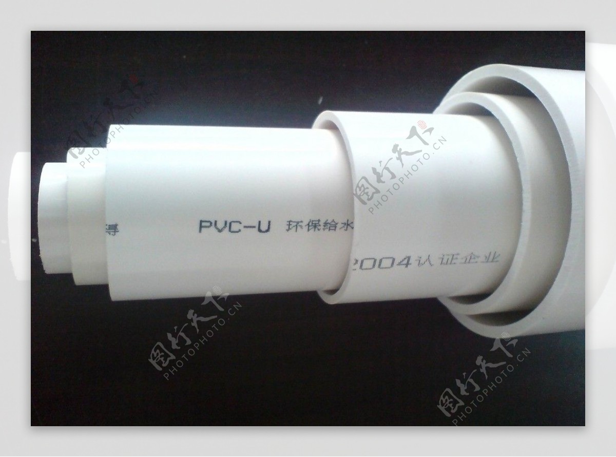 管材管件PVC图片