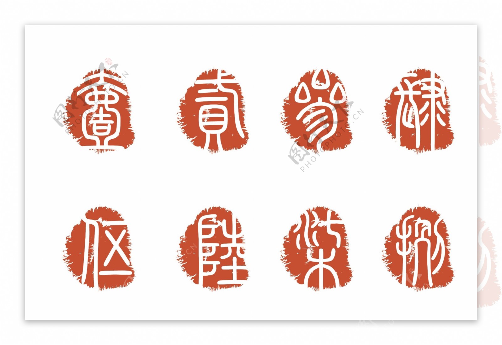 印章中文大写数字AI图片