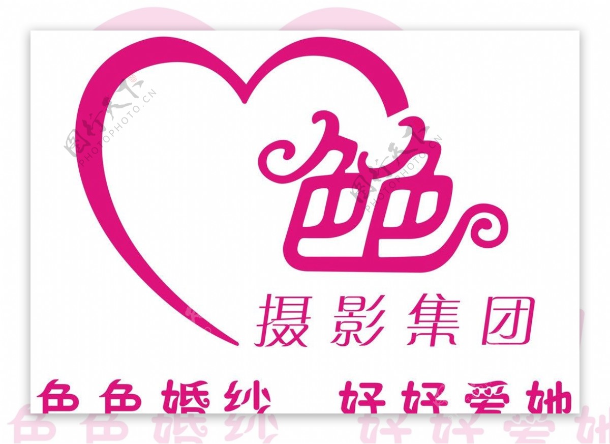 色色摄影集团logo图片
