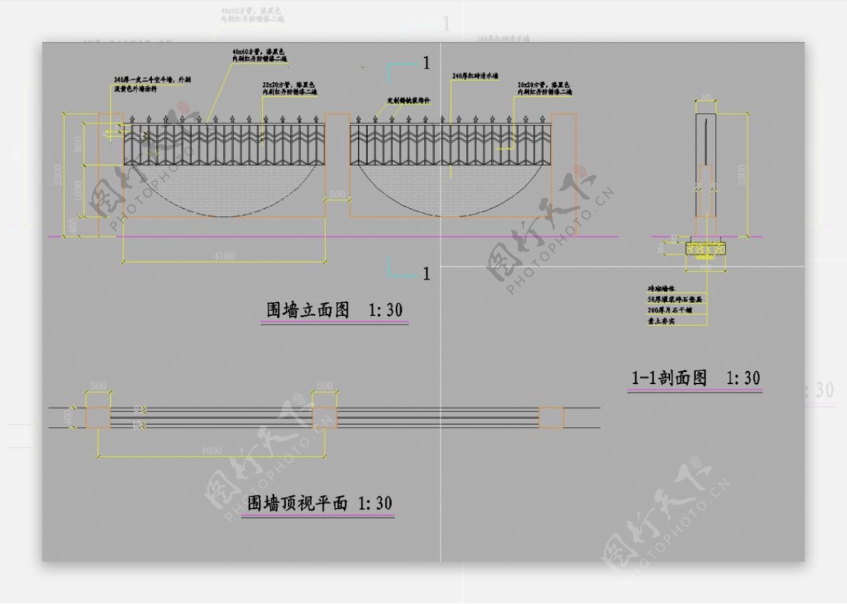 公园景观围墙立面图片