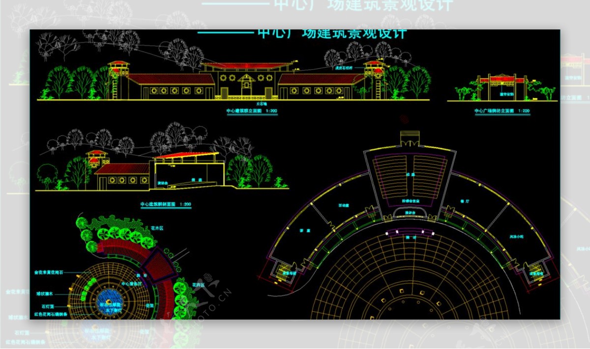 公园景观中心广场景观设计图片