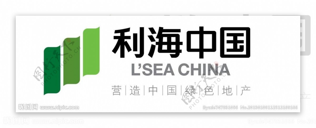 利海中国logo图片