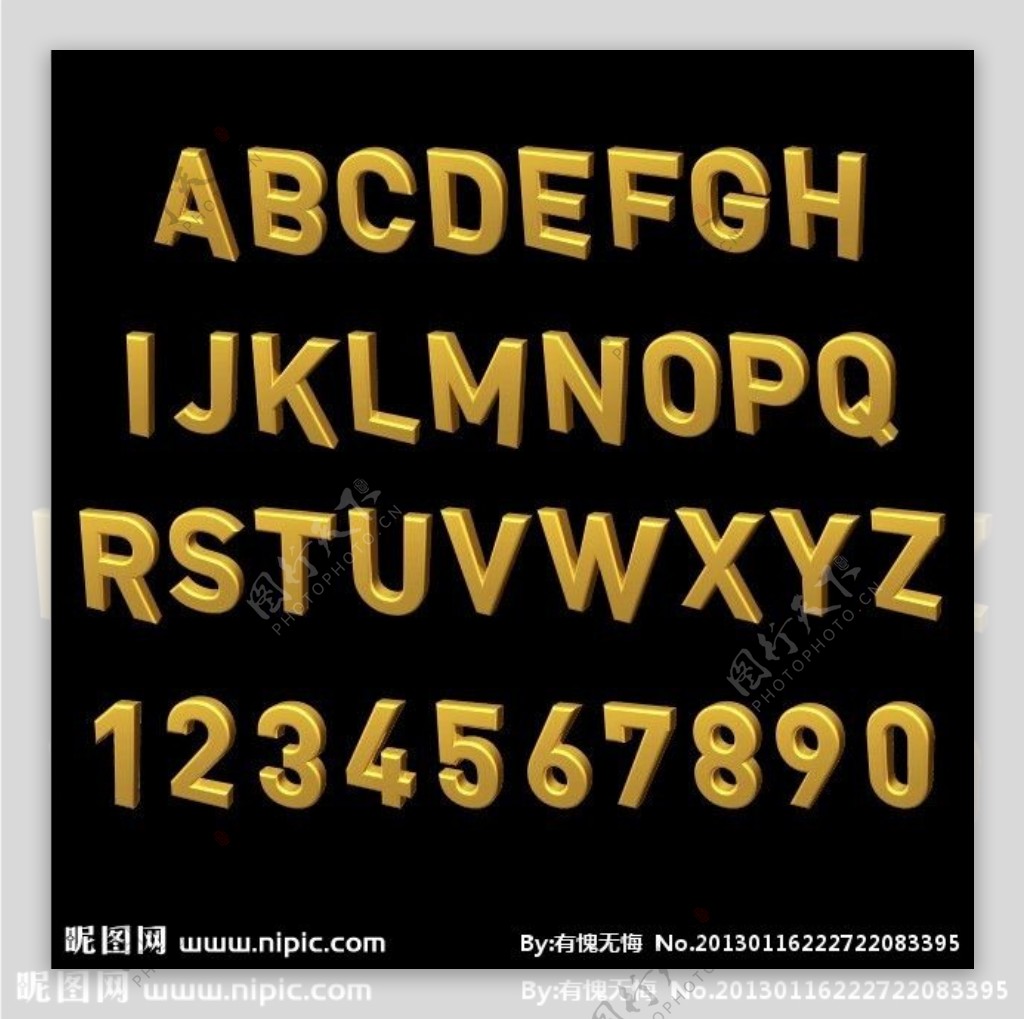 字母立体字母3D数字金色数字图片