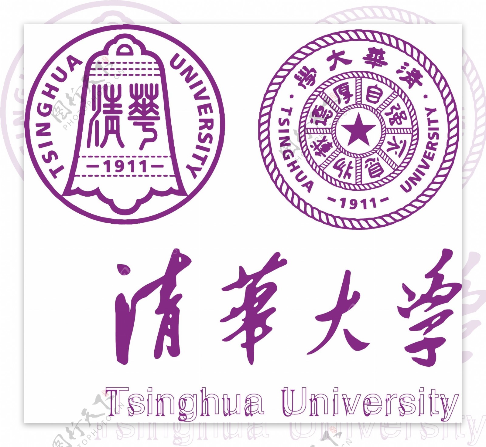 清华大学校徽图片