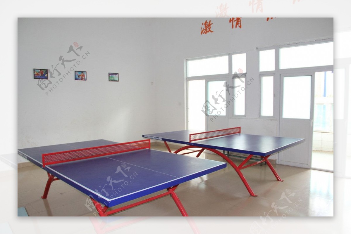 乒乓球赛活动室娱乐室图片