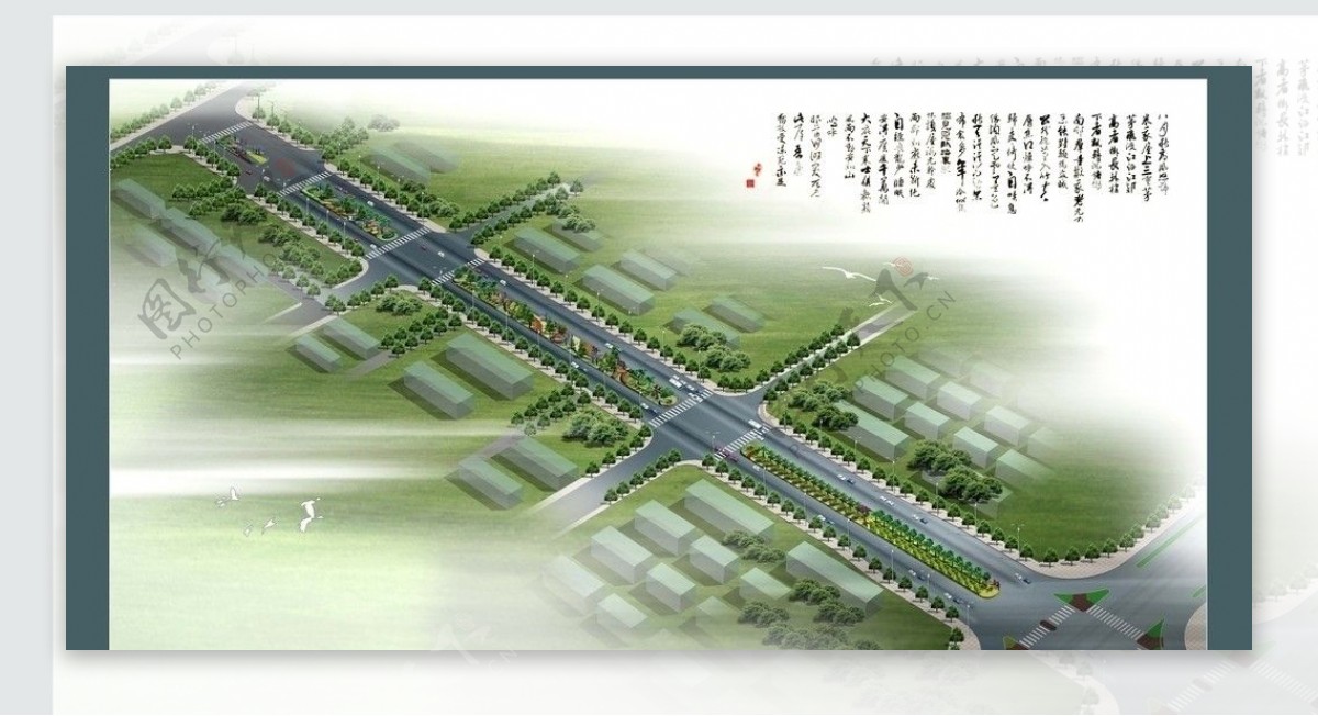 道路景观整体鸟瞰图图片