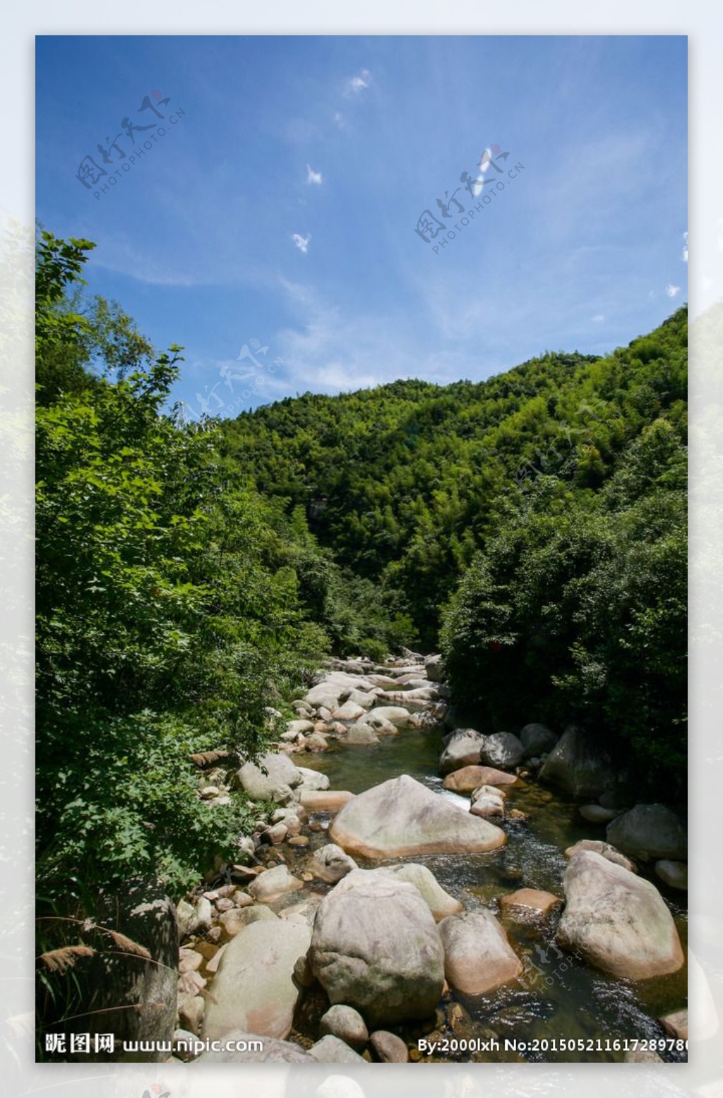 大鄣山卧龙谷图片