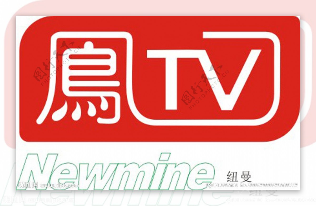纽曼凤tv标志图片