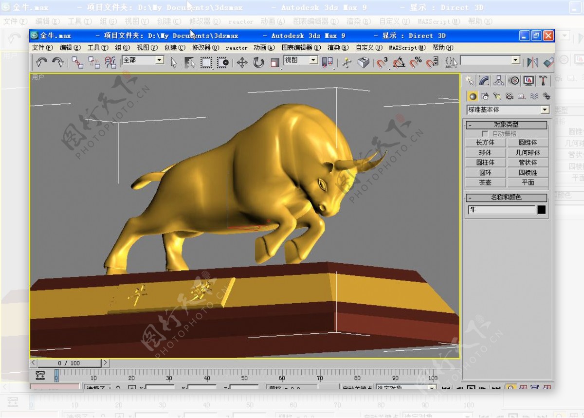 金牛3d模型图片