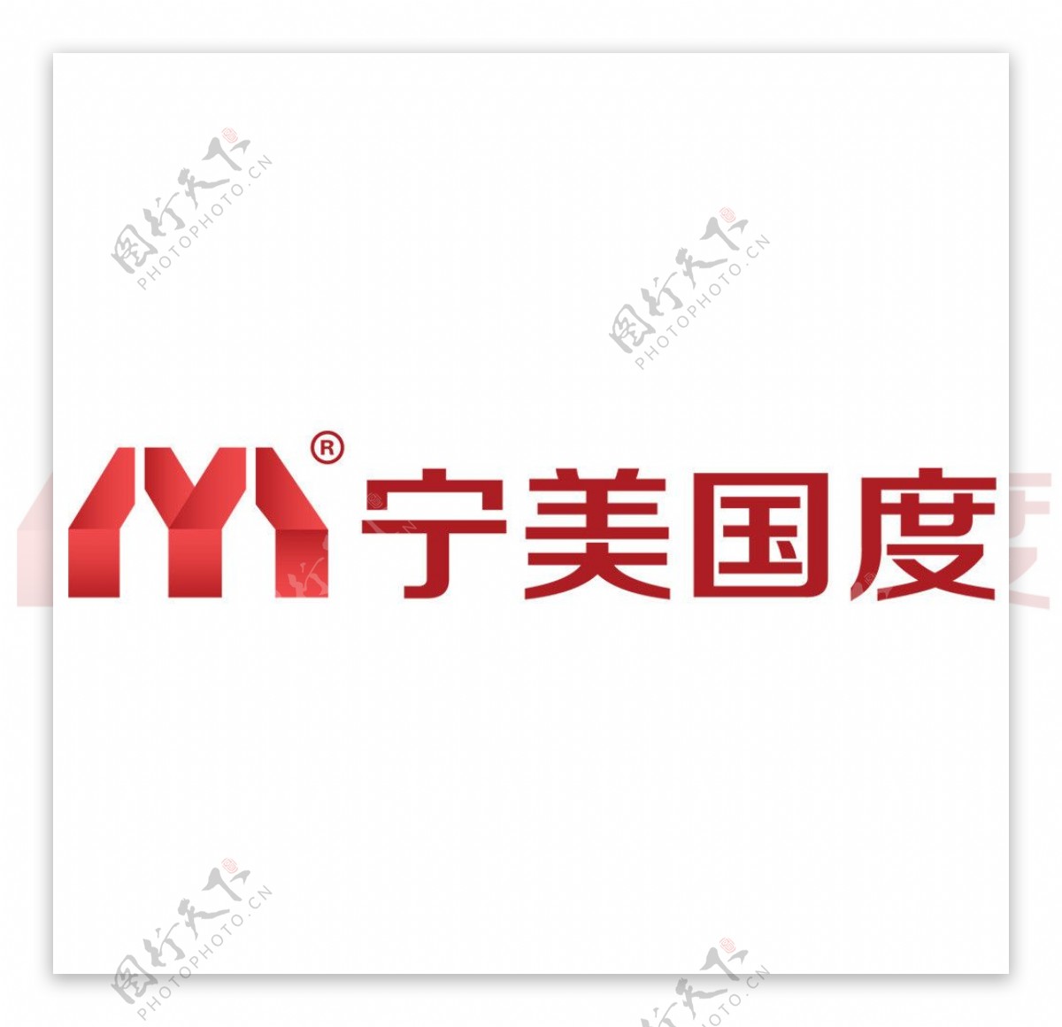 宁美国度标志logo图片