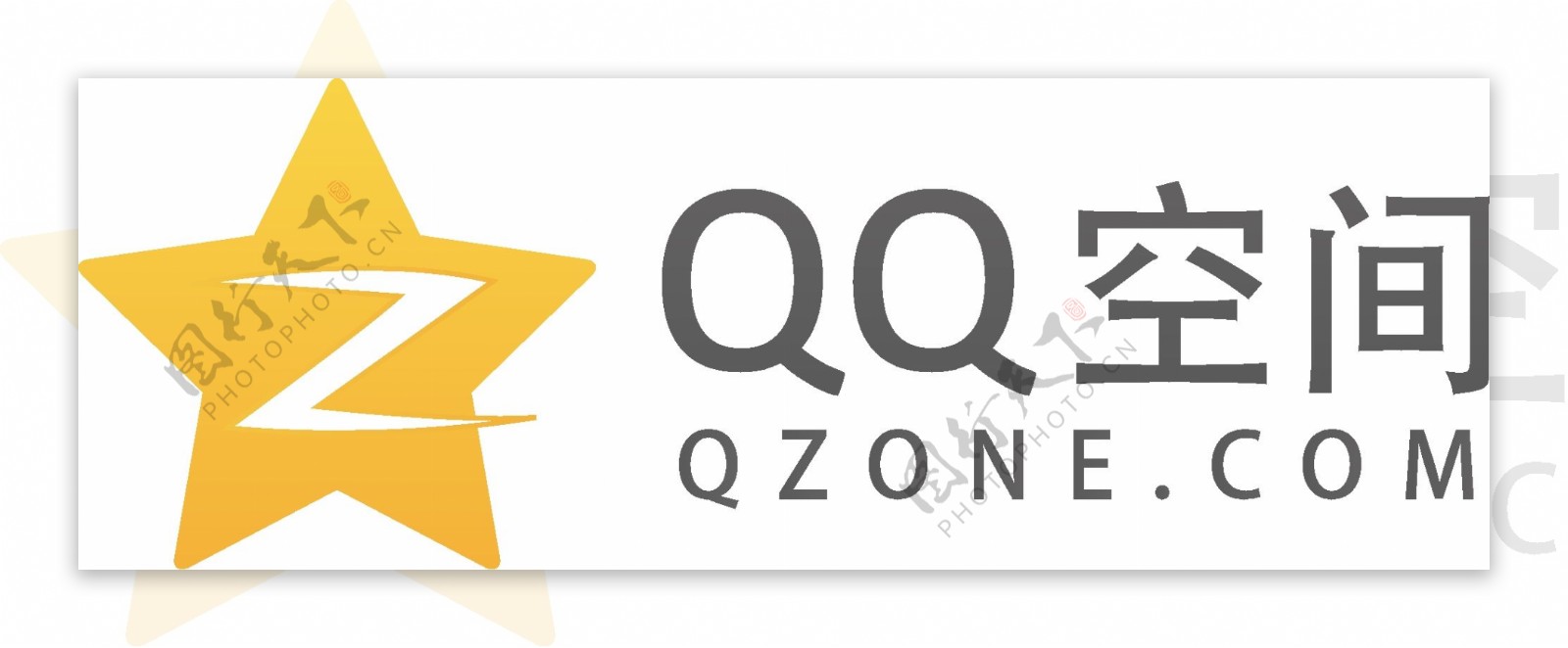 QQ空间图标图片