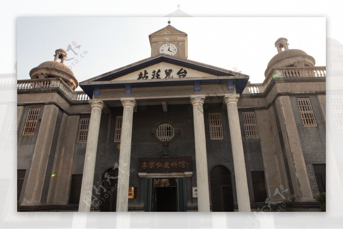 台儿庄火车站旧址图片