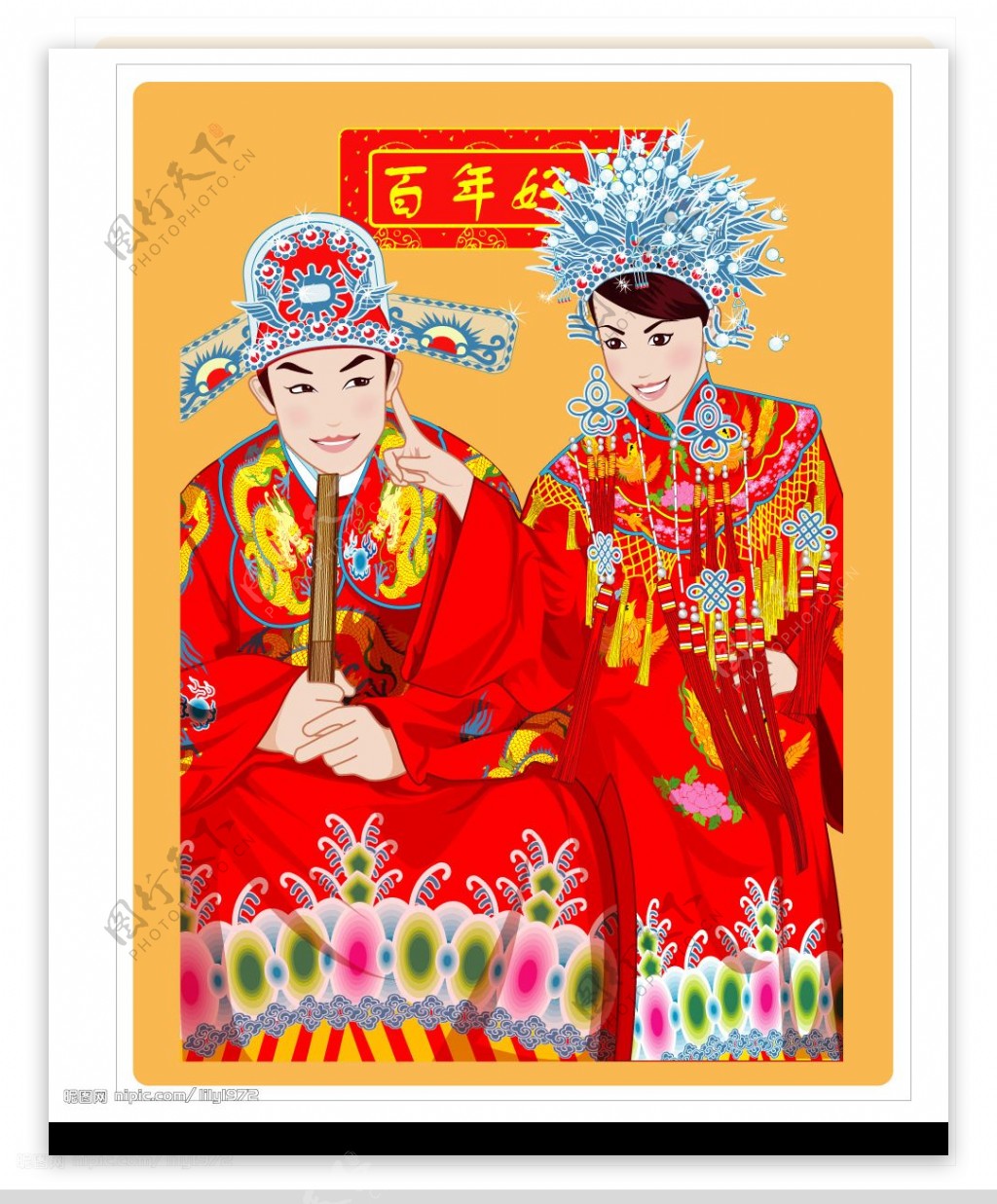 景山街道会昌社区：开展“”红色星期天”之“中国梦 幸福家”老年人婚纱摄影活动