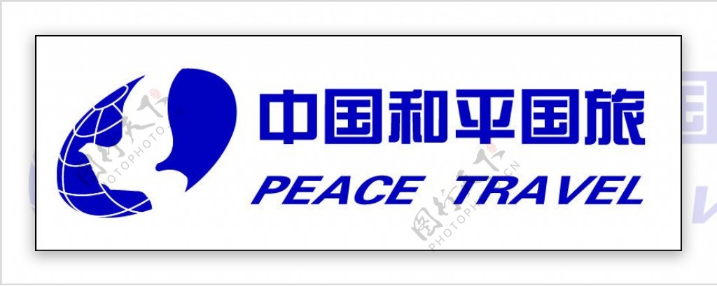中国和平国旅胸牌图片