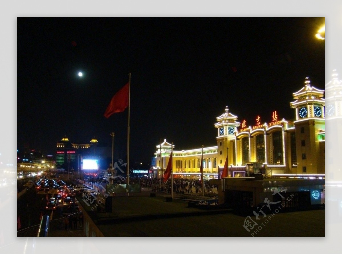 北京站中秋之夜图片