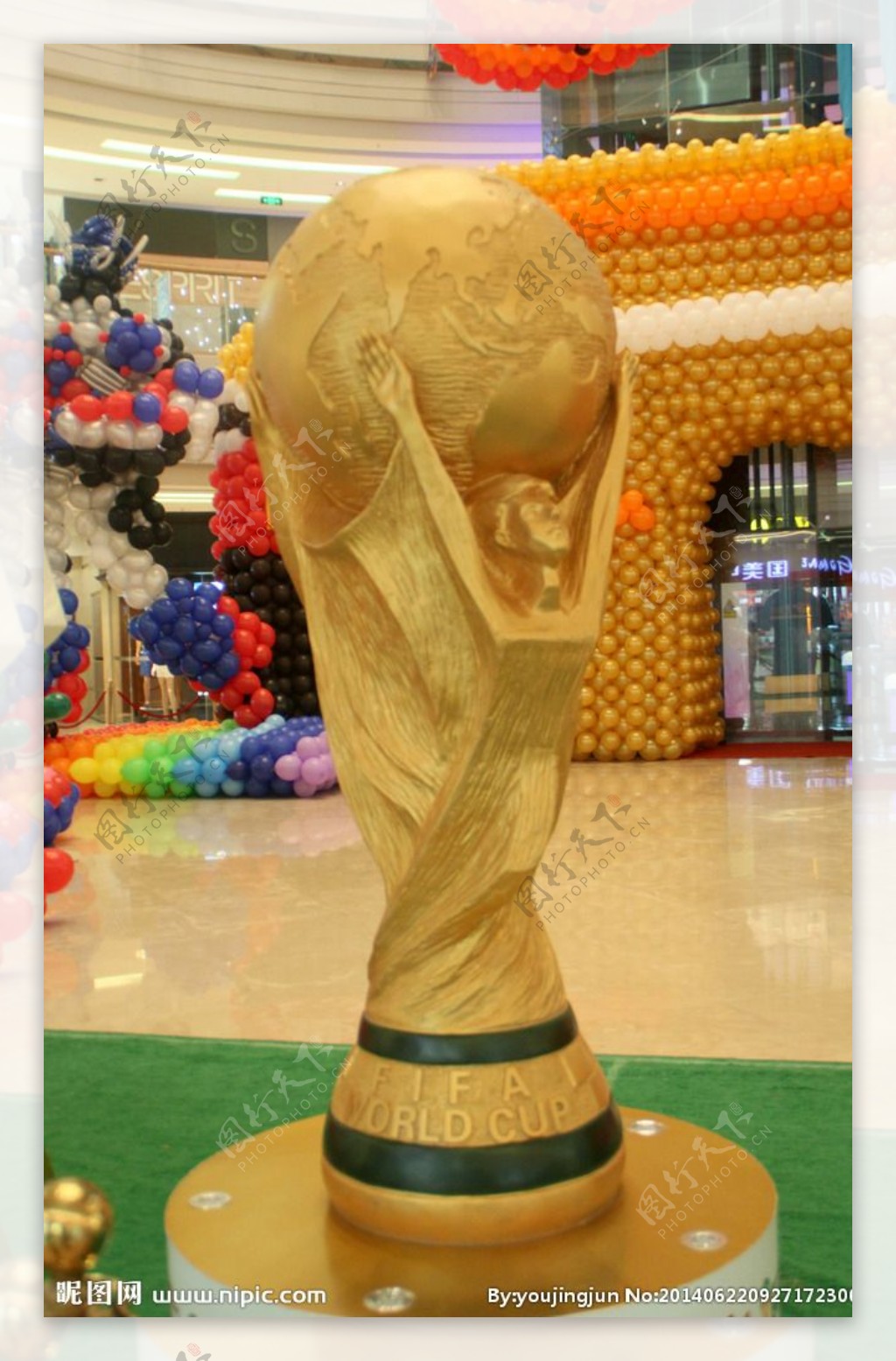 世界杯奖杯图片
