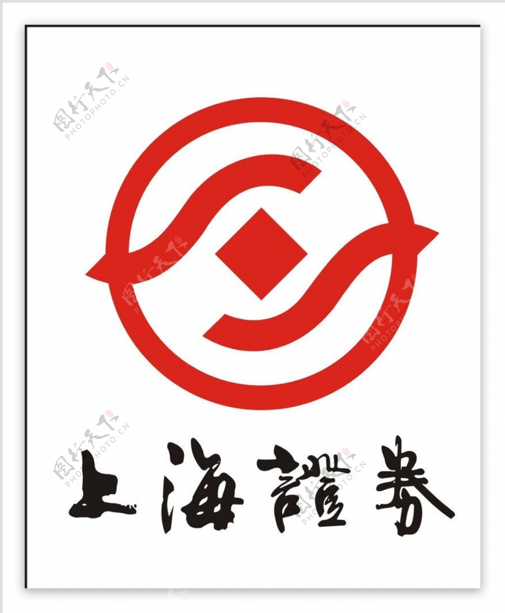上海证券标志图片