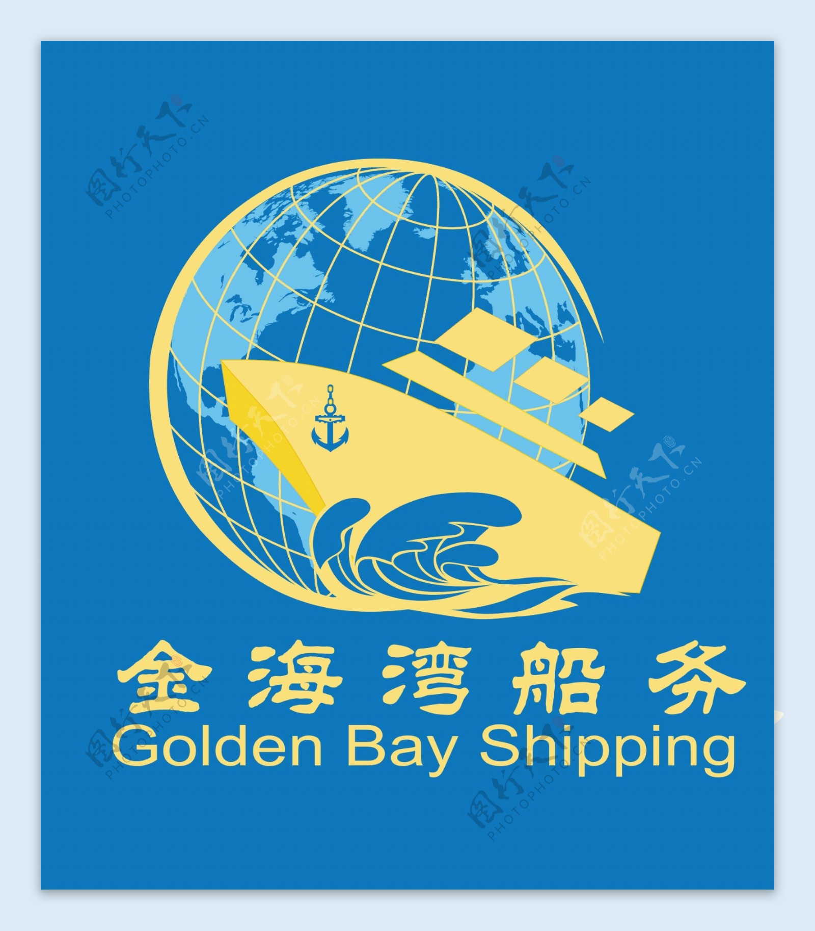 金海湾船务标志图片