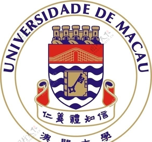 澳门大学矢量logo图片