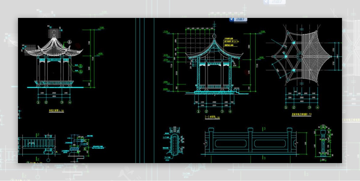 亭子设计施工图图片