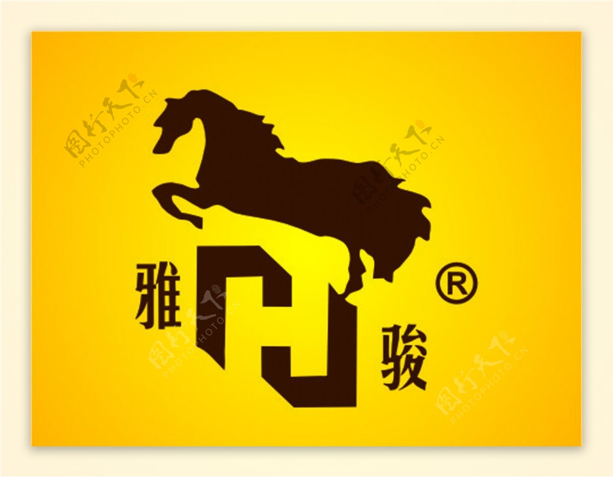 雅骏LOGO图片