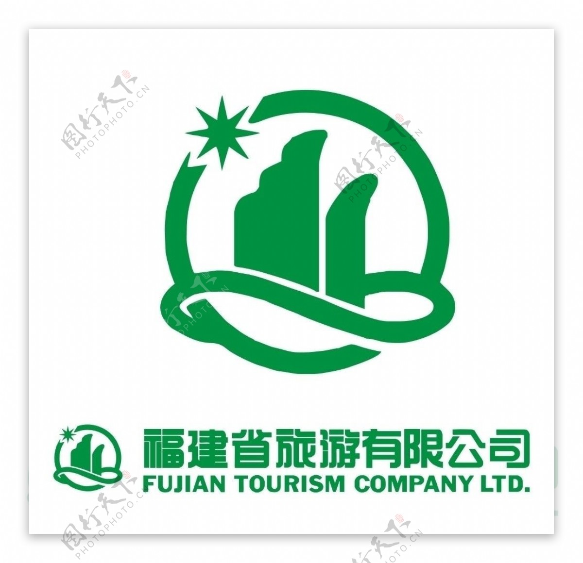 福建省省旅标志图片