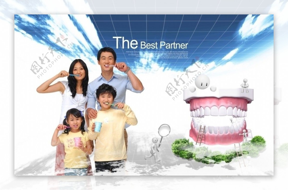 牙刷广告图片