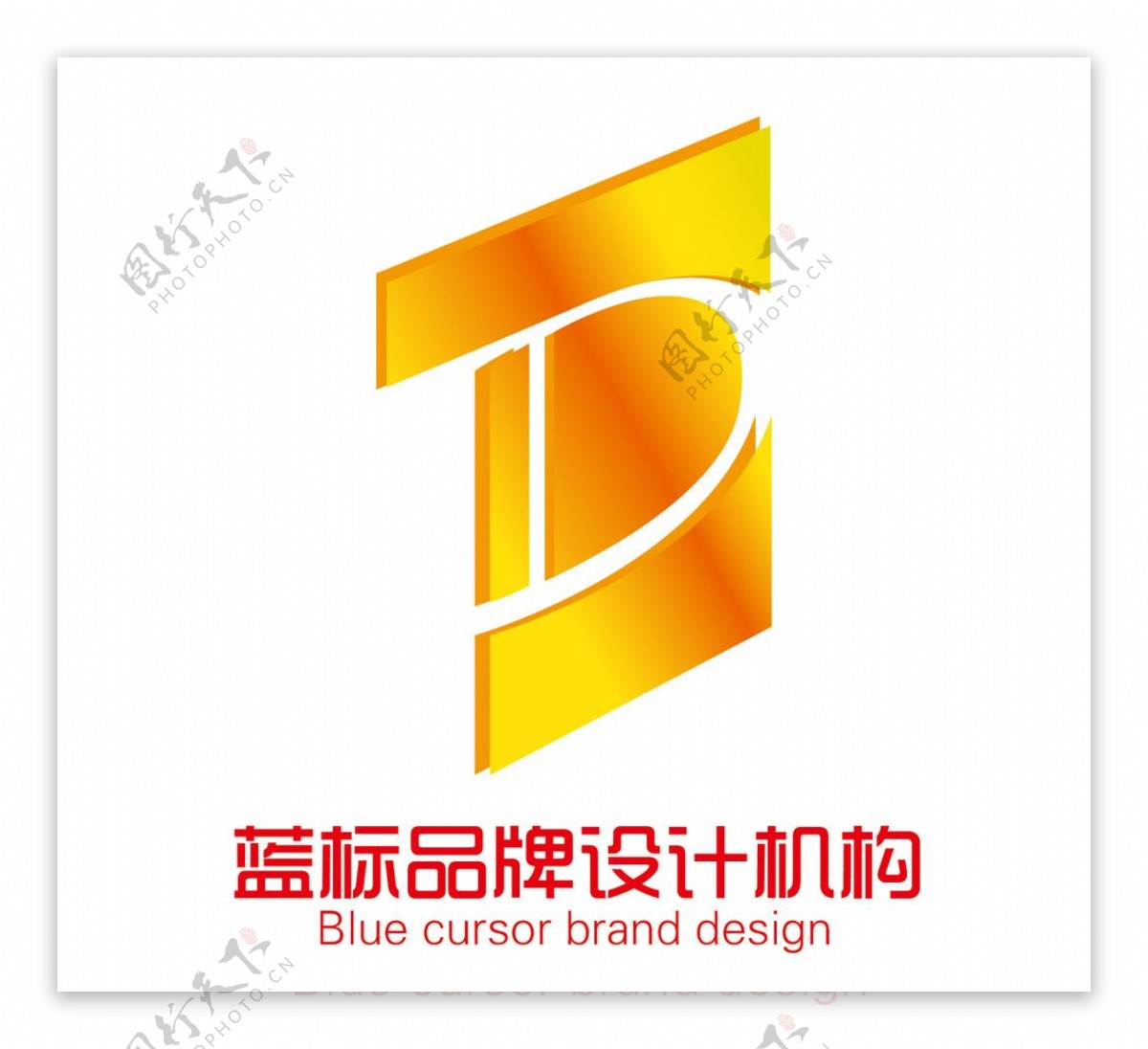 蓝标品牌设计机构标志图片