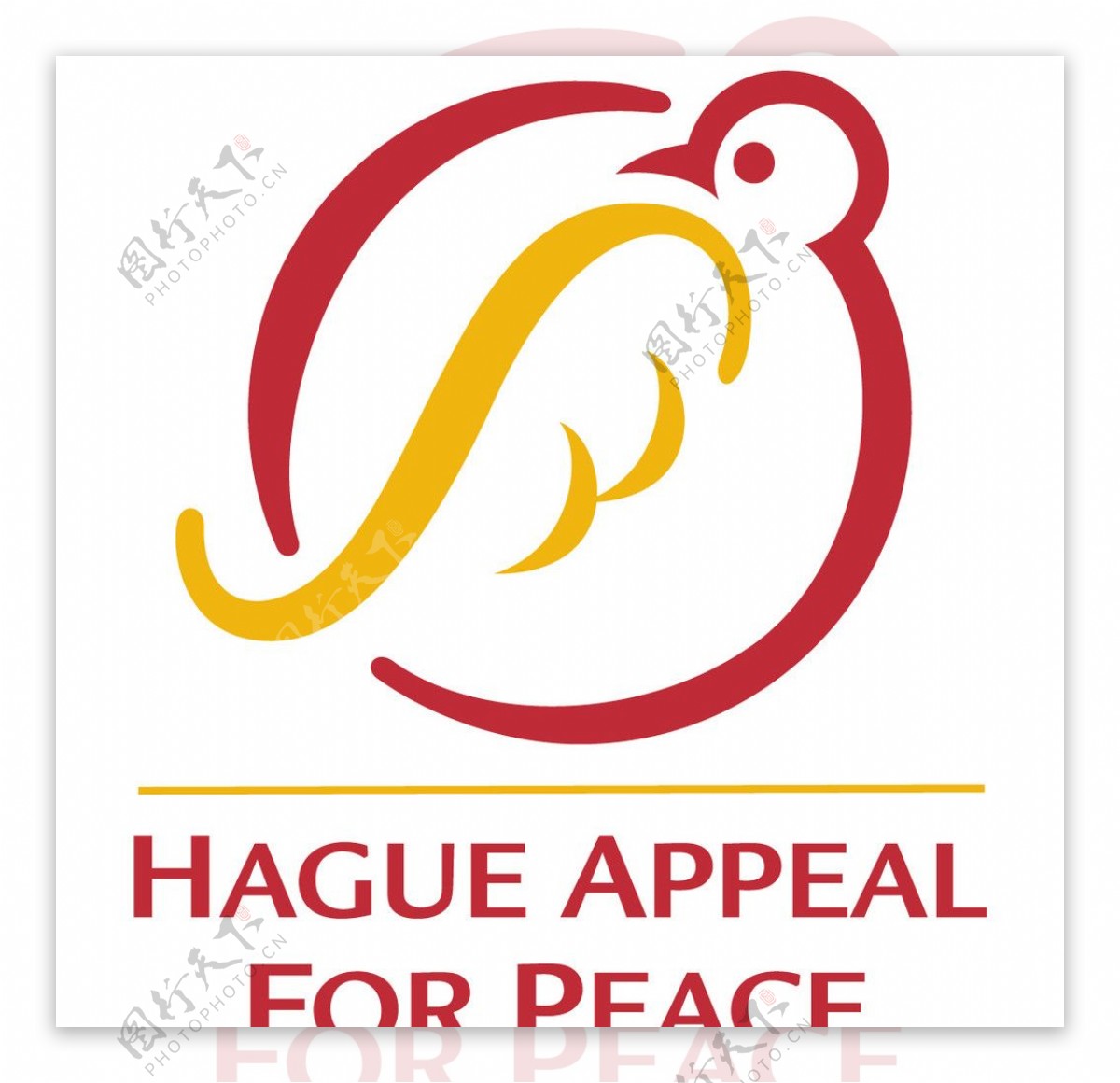 HagueAppealForPeace标志图片