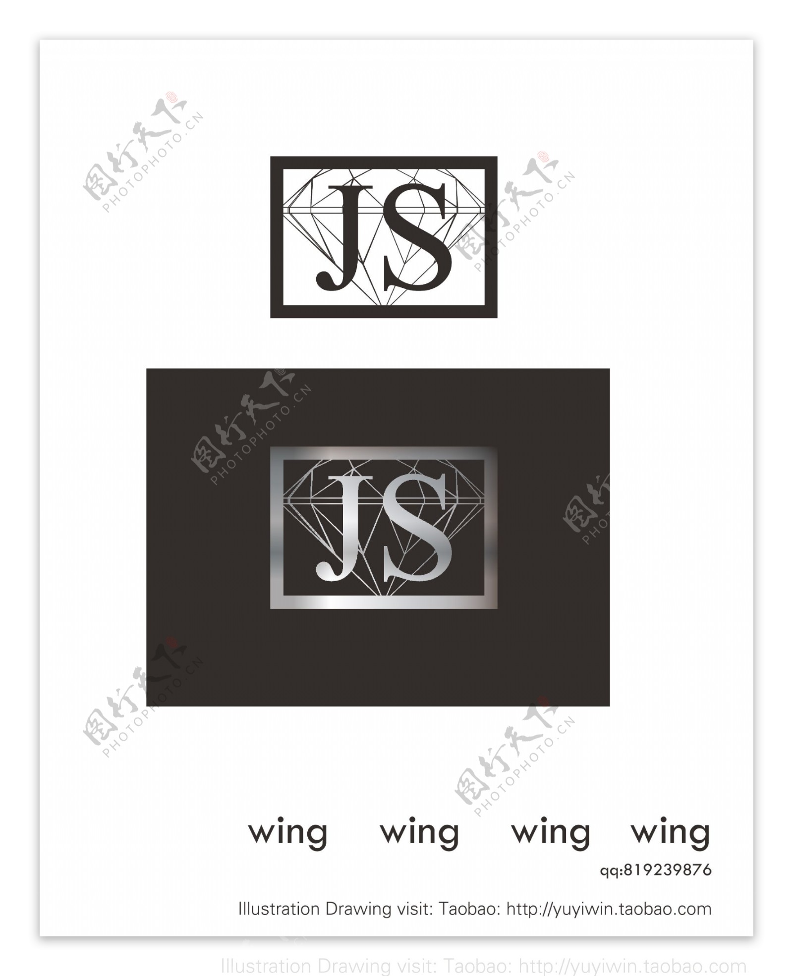JS标志图片